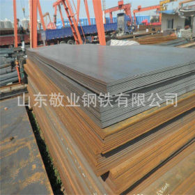 专业销售Q620D钢板大量现货 Q620D钢板厂家直销价格 规格齐全