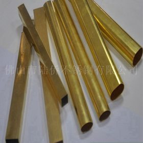 黄钛金201不锈钢圆管25*1.0mm，玫瑰金不锈钢方管20*20*0.8拉丝