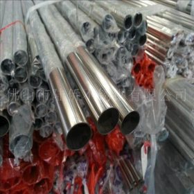 厂家批发不锈钢材料 201不锈钢管直径20毫米  装饰不锈钢圆管