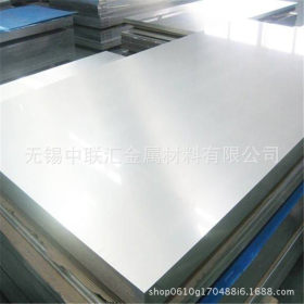 保障304不锈钢板材质质量 严把质量316L不锈钢拉丝覆膜镜面板加工