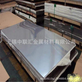 现货304不锈钢台面板 工厂铺地面用201/316L防滑不锈钢花纹板5mm