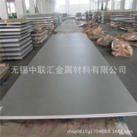 真空电镀201/304不锈钢板材 今天价格多少钱一吨 8K镜面黑钛加工
