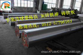 亨荣昌球墨铸铁厂家 QT400-10灰铸铁棒 铸铁板材可加工定制