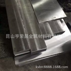 高碳高铬SKD11合金工具钢