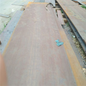 Q235NH耐候钢板大量现货 可切割零售