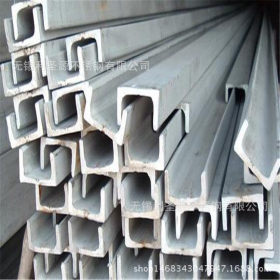槽钢 专业供应 Q345A槽钢 现货 批发零售 规格齐全