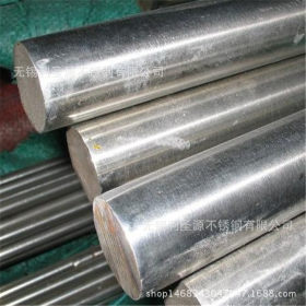 现货供应 Q345圆钢 建筑圆钢 工业圆钢 圆棒 可以定尺零切 规格