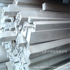 现货供应45#精密冷拉方钢 生产定做非标方钢 供应各型号热轧方钢