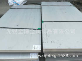 江苏202不锈钢板价格 不锈钢板202批发 欢迎来电全博金属