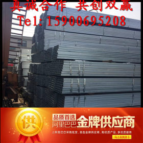 上海方管厂-出售镀锌方管 镀锌方钢管 镀锌铁方管批发 价格合理