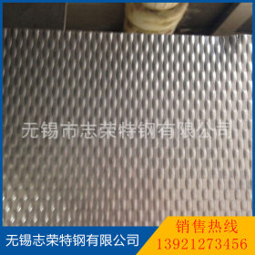 304进口不锈钢防滑板 日本进口不锈钢花纹板 防滑地面板 品质保障