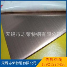 310S(06Cr25Ni20)不锈钢钢板  310S热轧不锈钢板 2520不锈钢板