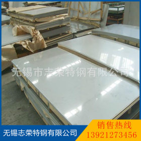 量大价优厂家特供 304不锈钢板 冷轧不锈钢板 2B表面316L钢板