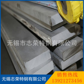 不锈钢扁钢 供应不锈钢扁钢厂家直销深加工紧密不锈钢扁钢定制