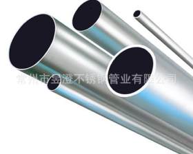 供应 304不锈钢快排阀精密管 不锈钢精密焊管 不锈钢精密圆管