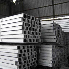 长期供应 镀锌角钢 镀锌槽钢 专业销售