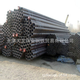 正品货源 低价供应Q345D无缝钢管 Q345D厚壁钢管