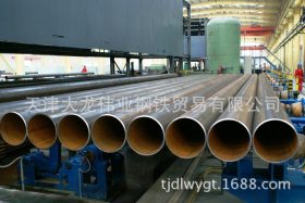 Q345C焊管、供应Q345C焊管厂/定做生产