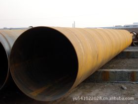 厂家供应天津国标螺旋管 大口径厚壁螺旋管