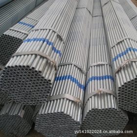 厂家批量销售镀锌钢管 国标精密防腐镀锌钢管