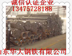宁波12cr1mov大量小口径高压锅炉管批发12cr1mov28*3.5高压管批发