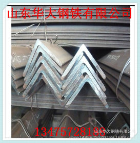 宁德钢材市场供应商专业生产低合金角钢 Q345A低合金角钢批发
