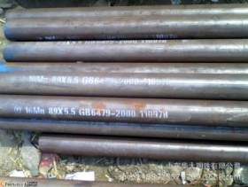 昌都合金钢管15CrMog大量批发 76*6合金管规格齐全13475728188