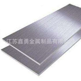 厂家直销不锈钢板 316L不锈钢剪板 304不锈钢板分条切割