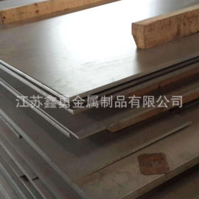 供应316L不锈钢板价格 304不锈钢板厂家 201不锈钢板现货