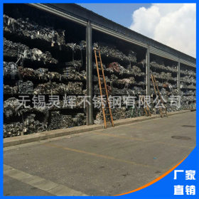 生产供应 316l不锈钢板材 316l不锈钢板 宝钢  316l热轧不锈钢板