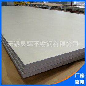 现货供应 316l不锈钢板材 316l不锈钢板拉丝 316l不锈钢板 太钢