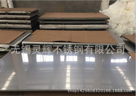 太钢冷轧304不锈钢板（卷） 热轧316不锈钢板 规格齐全 现货供应