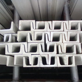 无锡供应 316L不锈钢槽钢现货加工不锈钢型材不锈钢型钢厂家直销