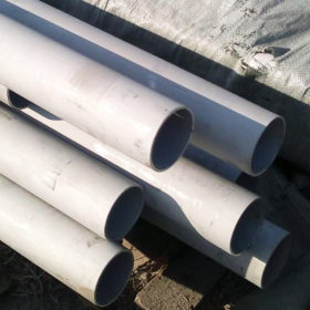 【精密钢管】无锡现货供应304不锈钢管促销质量保证无缝不锈钢管