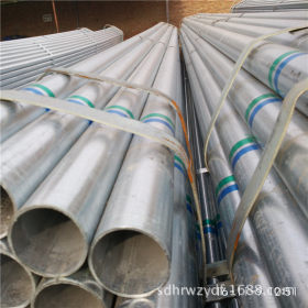 镀锌管生产厂家 供应多种规格优质镀锌管消防管 大棚管