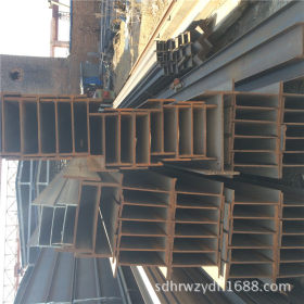 厂家供应H型钢 q235优质H型钢 质量保证 生产厂家