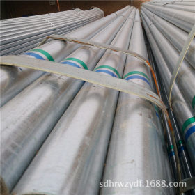 供应优质q235镀锌管 规格全镀锌管生产厂家