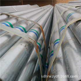 供应优质镀锌管 热镀锌管 大棚管 消防管 规格全
