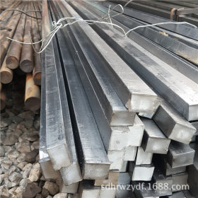 供应方钢 冷拉光亮实心 小方钢 大方钢 规格全 生产厂家