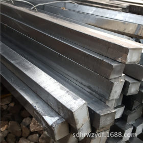 销售优质冷拉方钢 q235b光亮实心小方钢 大方钢 规格全生产厂家