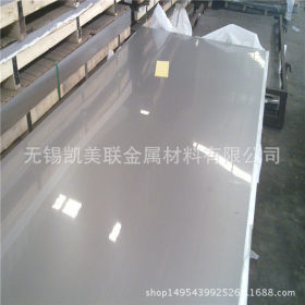 304H不锈钢板 不锈钢冷轧2B不锈钢卷板可定尺开平零切割 质量保证