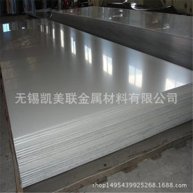 无锡 供应高品质不锈钢板304不锈钢板可零售零割定尺开平价格优惠