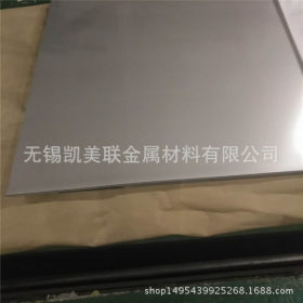 不锈钢板公差范围表 ，太钢304不锈钢板批发，5mm304白钢板价格