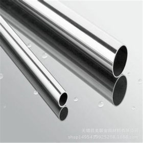 现货供应202不锈钢板 卷板 钢管0.5mm.1.0mm.2.0mm.3.0mm可加工