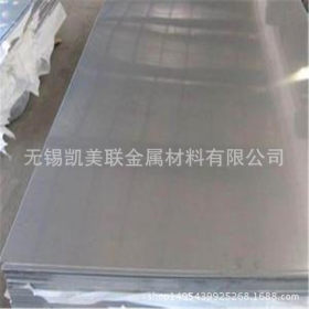 大量供应 防滑不锈钢板 316l不锈钢板 太钢 316l热轧不锈钢板
