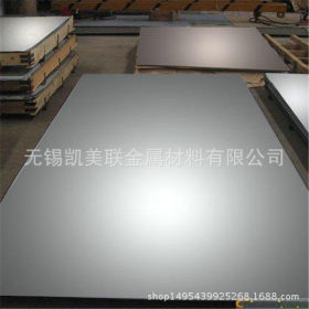 销售工业304/321/316L/No.1不锈钢板（卷板）可定尺开平 加工零售