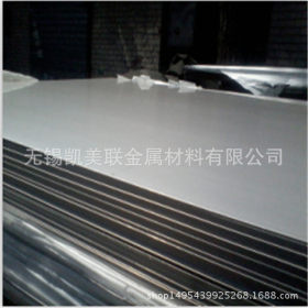 现货太钢厂家特供304不锈钢板 不锈钢热轧 316L热轧开平中厚板