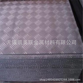 不锈钢板卷专业供应 耐腐蚀不锈钢板/316L不锈钢板可免费拿样