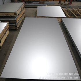 供应不锈钢板 304L不锈钢板 316L不锈钢板材 不锈钢板 激光切割