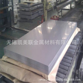 大量现货不锈钢板材 316L不锈钢板 抗腐蚀耐高温高压 可切不锈钢